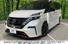 nissan serena 2018 -NISSAN--Serena DAA-GFC27--GFC27-084572---NISSAN--Serena DAA-GFC27--GFC27-084572-