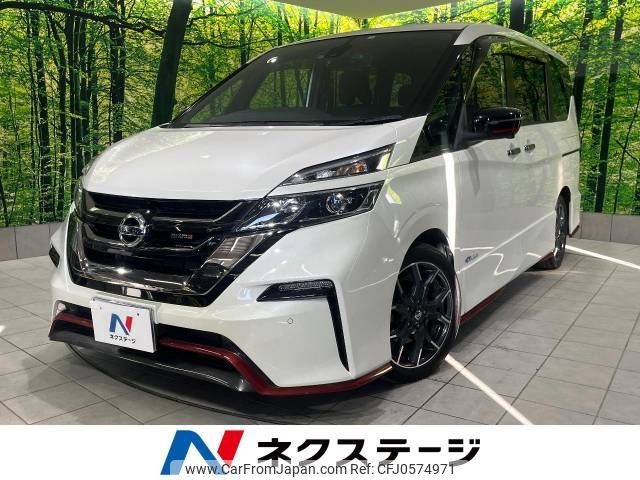 nissan serena 2018 -NISSAN--Serena DAA-GFC27--GFC27-084572---NISSAN--Serena DAA-GFC27--GFC27-084572- image 1