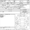 toyota passo 2016 -TOYOTA--Passo M700A-0043723---TOYOTA--Passo M700A-0043723- image 3