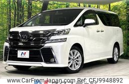 toyota vellfire 2017 -TOYOTA--Vellfire DBA-AGH35W--AGH35-0020893---TOYOTA--Vellfire DBA-AGH35W--AGH35-0020893-