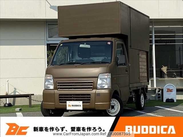 suzuki carry-truck 2013 -SUZUKI--Carry Truck EBD-DA63T--DA63T-831457---SUZUKI--Carry Truck EBD-DA63T--DA63T-831457- image 1