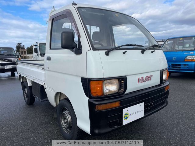 daihatsu hijet-truck 1995 Mitsuicoltd_DHHT052076R0312 image 2