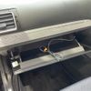 subaru levorg 2016 -SUBARU--Levorg DBA-VM4--VM4-085995---SUBARU--Levorg DBA-VM4--VM4-085995- image 23
