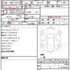 nissan elgrand 2022 quick_quick_5BA-TE52_TE52-149538 image 4