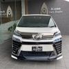 toyota vellfire 2019 quick_quick_GGH35W_GGH35-0010570 image 2