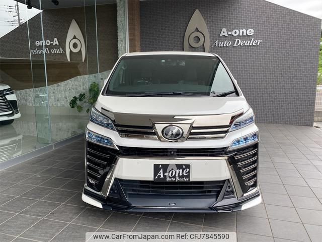 toyota vellfire 2019 quick_quick_GGH35W_GGH35-0010570 image 2