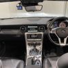 mercedes-benz slk-class 2011 CFJ1840795 image 4
