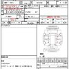 toyota hiace-van 2012 CFJ1856957 image 19