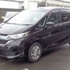 honda freed 2017 -HONDA 【三重 502ﾕ 151】--Freed DBA-GB5--GB5-1051617---HONDA 【三重 502ﾕ 151】--Freed DBA-GB5--GB5-1051617- image 32