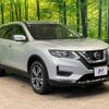nissan x-trail 2018 -NISSAN--X-Trail DBA-T32--T32-040387---NISSAN--X-Trail DBA-T32--T32-040387- image 14
