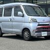 daihatsu hijet-van 2020 CFJ1517167 image 1