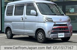 daihatsu hijet-van 2020 CFJ1517167