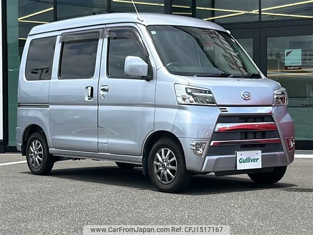 daihatsu hijet-van 2020 CFJ1517167 image 1
