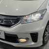 honda freed 2012 -HONDA--Freed DAA-GP3--GP3-1026444---HONDA--Freed DAA-GP3--GP3-1026444- image 13