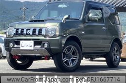 suzuki jimny 2015 CFJ1667714