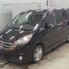 honda stepwagon 2007 -HONDA--Stepwgn RG2-1301536---HONDA--Stepwgn RG2-1301536- image 1