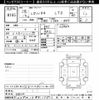 subaru legacy-b4 2016 -SUBARU--Legacy B4 BN9-010112---SUBARU--Legacy B4 BN9-010112- image 3