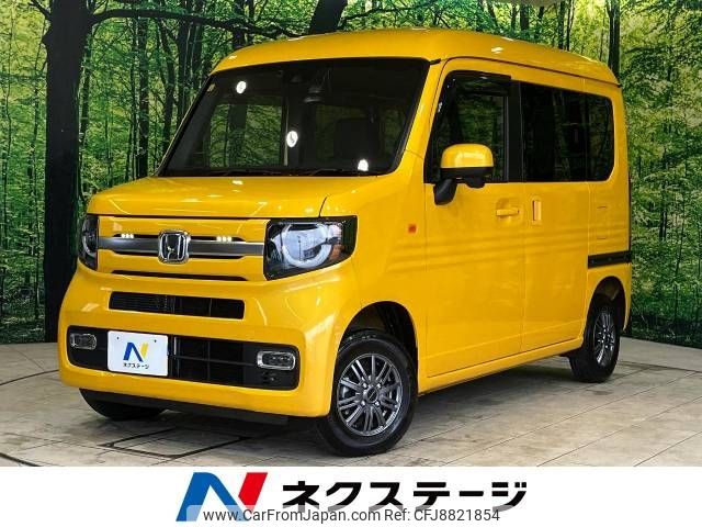 honda n-van 2021 -HONDA--N VAN 5BD-JJ2--JJ2-4101042---HONDA--N VAN 5BD-JJ2--JJ2-4101042- image 1