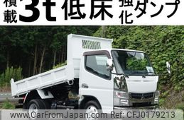 mitsubishi-fuso canter 2015 GOO_NET_EXCHANGE_0602526A30240903W002