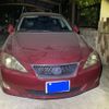 lexus is 2006 CFJ1564072 image 3