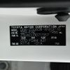 toyota harrier 2015 YAMAKATSU_ZSU60-0071557 image 43