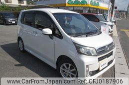 daihatsu move 2013 -DAIHATSU--Move DBA-LA100S--LA100S-0260334---DAIHATSU--Move DBA-LA100S--LA100S-0260334-