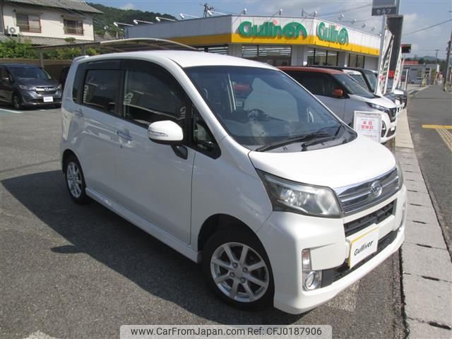 daihatsu move 2013 -DAIHATSU--Move DBA-LA100S--LA100S-0260334---DAIHATSU--Move DBA-LA100S--LA100S-0260334- image 1