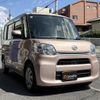 daihatsu tanto 2018 CFJ1745985 image 10