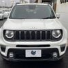 jeep renegade 2020 -CHRYSLER--Jeep Renegade 3BA-BV13PM--1C4BU0000LPL68319---CHRYSLER--Jeep Renegade 3BA-BV13PM--1C4BU0000LPL68319- image 16