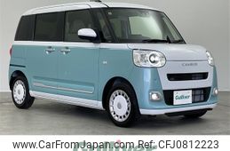 daihatsu move-canbus 2022 -DAIHATSU--Move Canbus 5BA-LA850S--LA850S-0000554---DAIHATSU--Move Canbus 5BA-LA850S--LA850S-0000554-