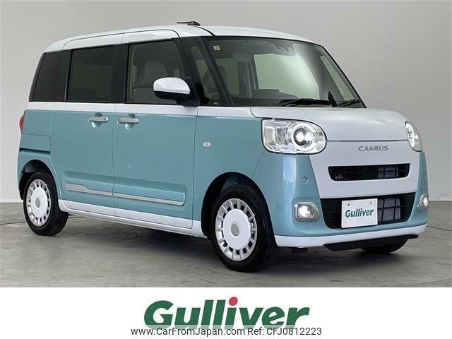 daihatsu move-canbus 2022 -DAIHATSU--Move Canbus 5BA-LA850S--LA850S-0000554---DAIHATSU--Move Canbus 5BA-LA850S--LA850S-0000554- image 1