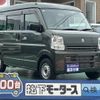 suzuki every 2023 CFJ1895046 image 1