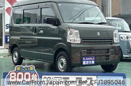 suzuki every 2023 CFJ1895046