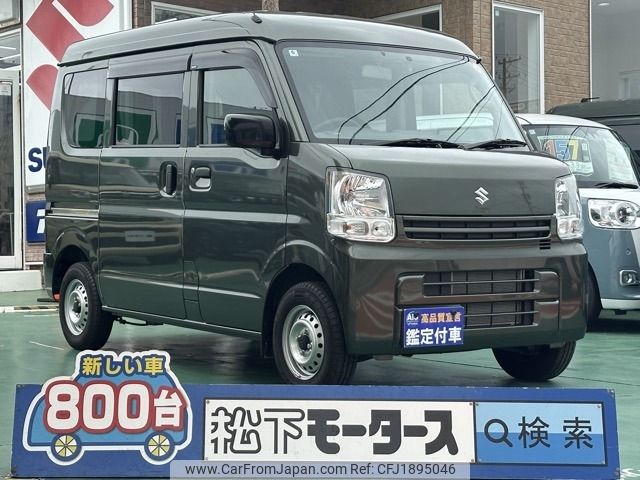 suzuki every 2023 CFJ1895046 image 1