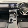 lexus rc 2021 -LEXUS--Lexus RC 3BA-ASC10--ASC10-6002568---LEXUS--Lexus RC 3BA-ASC10--ASC10-6002568- image 3