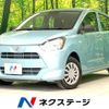 daihatsu mira-e-s 2021 -DAIHATSU--Mira e:s 5BA-LA350S--LA350S-0252586---DAIHATSU--Mira e:s 5BA-LA350S--LA350S-0252586- image 1