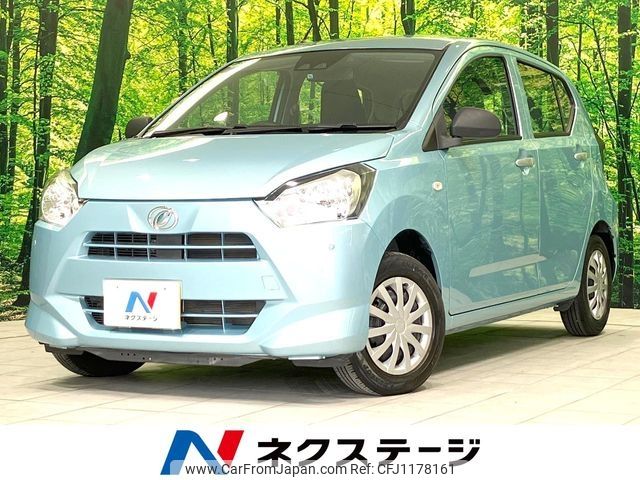 daihatsu mira-e-s 2021 -DAIHATSU--Mira e:s 5BA-LA350S--LA350S-0252586---DAIHATSU--Mira e:s 5BA-LA350S--LA350S-0252586- image 1