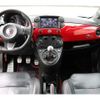 abarth 500 2013 quick_quick_ABA-312141_ZFA31200000857273 image 2