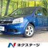 nissan lafesta 2010 -NISSAN--Lafesta DBA-B30--B30-229469---NISSAN--Lafesta DBA-B30--B30-229469- image 1