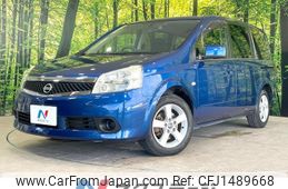 nissan lafesta 2010 -NISSAN--Lafesta DBA-B30--B30-229469---NISSAN--Lafesta DBA-B30--B30-229469-