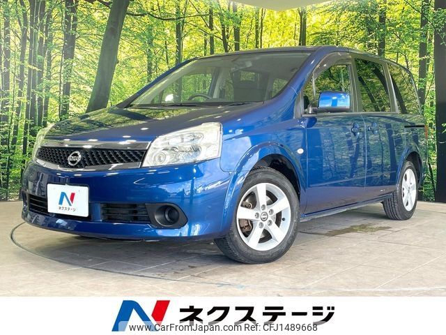 nissan lafesta 2010 -NISSAN--Lafesta DBA-B30--B30-229469---NISSAN--Lafesta DBA-B30--B30-229469- image 1