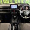 suzuki jimny 2022 -SUZUKI--Jimny 3BA-JB64W--JB64W-235546---SUZUKI--Jimny 3BA-JB64W--JB64W-235546- image 2