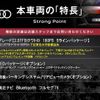 audi q3 2016 -AUDI--Audi Q3 ABA-8UCULB--WAUZZZ8U5GR053854---AUDI--Audi Q3 ABA-8UCULB--WAUZZZ8U5GR053854- image 3