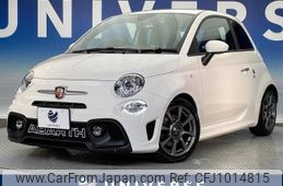 fiat fiat-others 2019 -FIAT--Fiat ABA-31214T--ZFA3120000J992292---FIAT--Fiat ABA-31214T--ZFA3120000J992292-