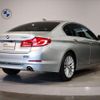 bmw 5-series 2017 quick_quick_DBA-JA20_WBAJA52060WA34453 image 2