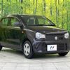 suzuki alto 2015 -SUZUKI--Alto DBA-HA36S--HA36S-213106---SUZUKI--Alto DBA-HA36S--HA36S-213106- image 17