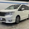 nissan serena 2015 quick_quick_HFC26_HFC26-268831 image 16