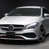 mercedes-benz cla-class 2016 -MERCEDES-BENZ 【名変中 】--Benz CLA 117351--2N418020---MERCEDES-BENZ 【名変中 】--Benz CLA 117351--2N418020- image 1