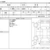 toyota tank 2017 -TOYOTA--Tank DBA-M900A--M900A-0067028---TOYOTA--Tank DBA-M900A--M900A-0067028- image 3