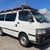 toyota hiace-van 2003 CFJ1707081 image 3